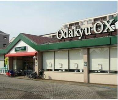 ＯｄａｋｙｕＯＸ栗平店