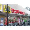 販売店
