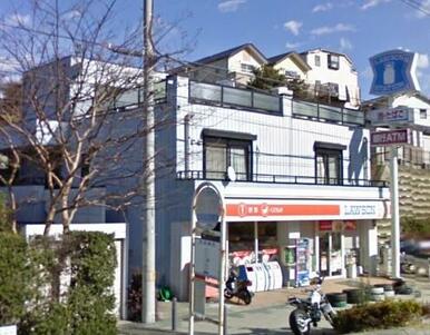 ローソン港南日野２丁目