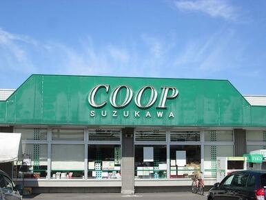 co-op