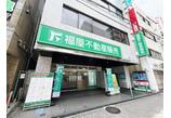 情報提供会社