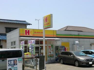 ほっかほっか亭長尾店