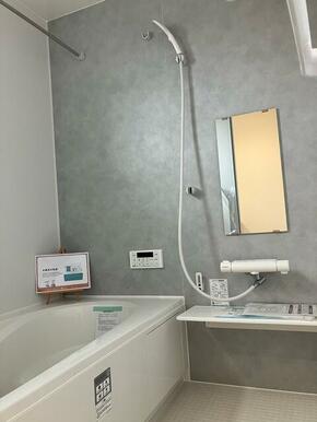 たまりがちな疲れやモヤモヤイライラはバスタイムですっきり洗い流して（2号棟）