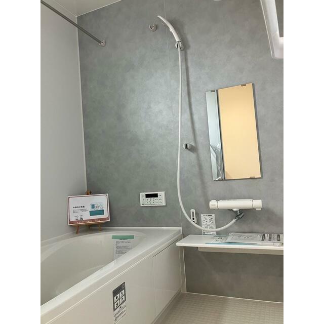 たまりがちな疲れやモヤモヤイライラはバスタイムですっきり洗い流して（2号棟）