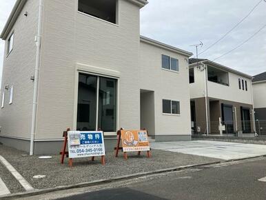 未来を鮮やかに彩る住まい（2号棟）