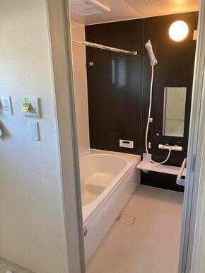 お風呂時間で身も心もリセット（1号棟）