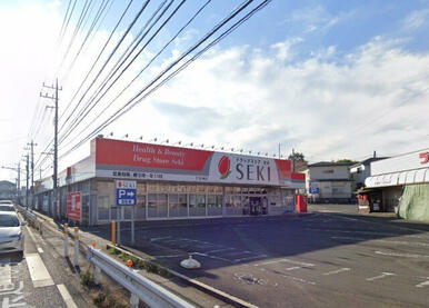 セキ笠幡店