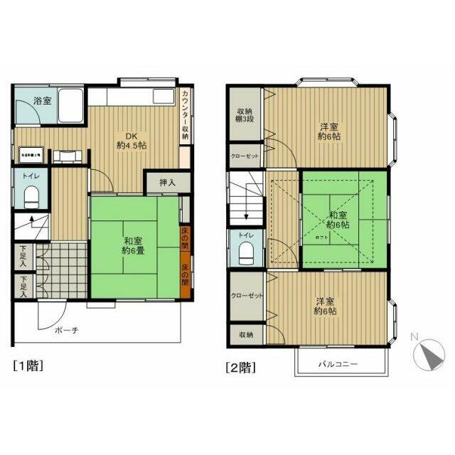 図面と現況が異なる場合は現況を優先します