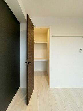 洋室　ウォークインクロゼットの設置がございます