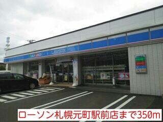 イーストサイドストリート ４０２ 1ldk 札幌市東区の貸マンションの物件情報 賃貸 アパート マンション 一戸建て 札幌 の不動産ならトラストホーム 60aeeae3308ac12b400