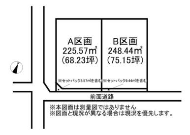 Ａ区画となります。