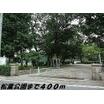 公園