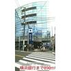 銀行
