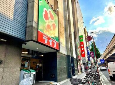 ライフ笹塚店