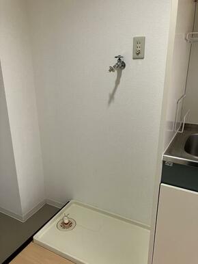 室内洗濯機置き場　※同間取別部屋の写真です