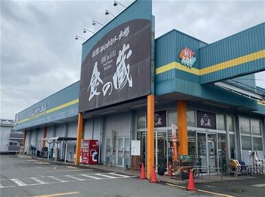 ＨＩヒロセ飛田店
