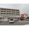 販売店