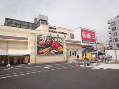 藤三中筋店