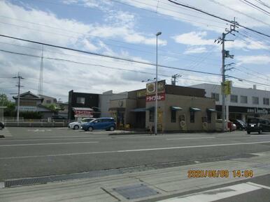 CoCo壱番屋徳島国府店