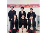 情報提供会社