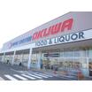 販売店