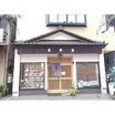 飲食店