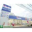 販売店