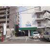 病院