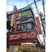 ショッピング施設