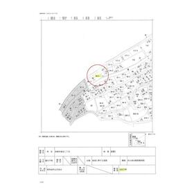 地形図等