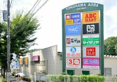 文教堂書店桂台店