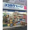 ショッピング施設