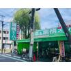 販売店
