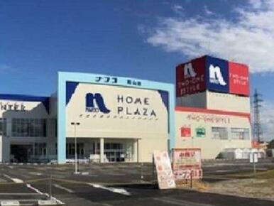 ホームプラザナフコ　岡山店