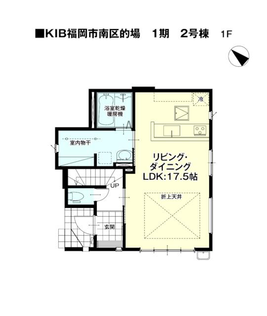 物件画像 福岡市南区 的場１丁目 (井尻駅) 2階建 4LDK