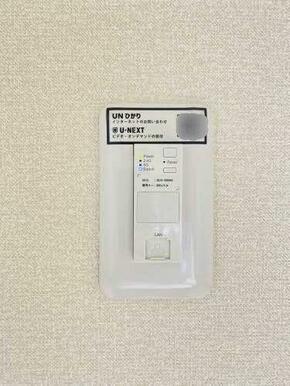 ※別号室の写真となります。