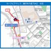 案内図