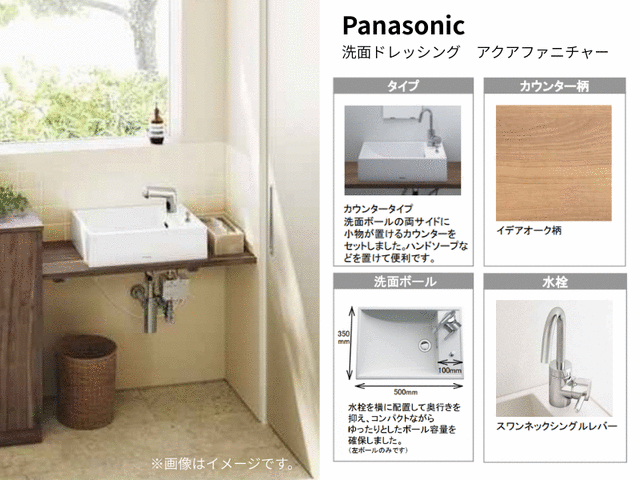 物件画像 北九州市小倉北区 泉台２丁目 (南小倉駅) 2階建 4LDK