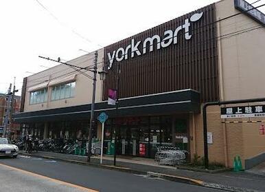 ヨークマート中町店