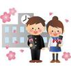 中学校