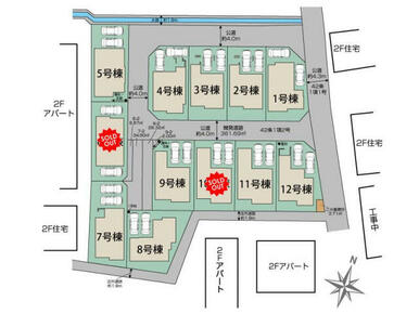 さいたま市緑区中尾12区画(うち5区画) 区画図