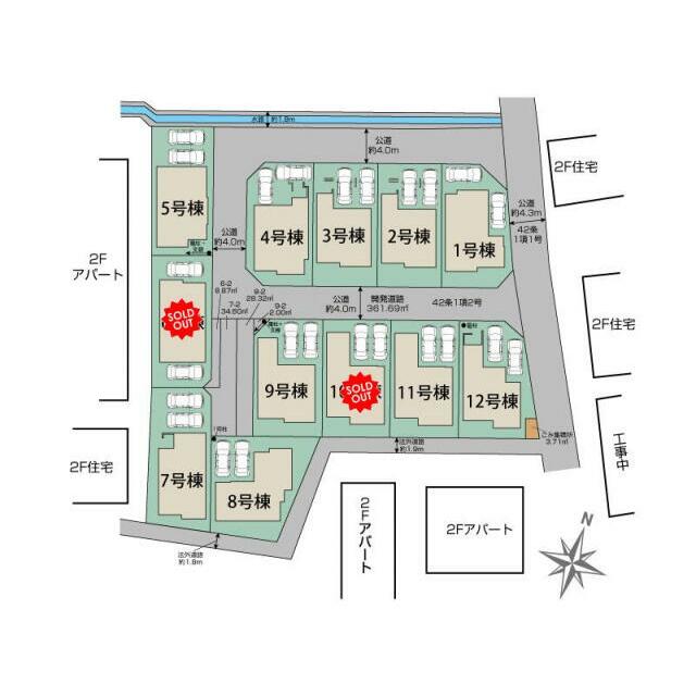 さいたま市緑区中尾12区画(うち5区画) 区画図
