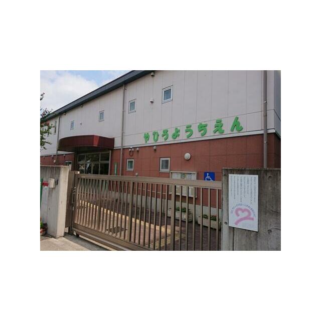 apartment 八広６丁目