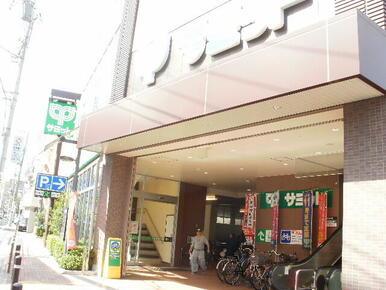 サミットストア荏原４丁目店