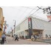 販売店