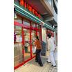 販売店