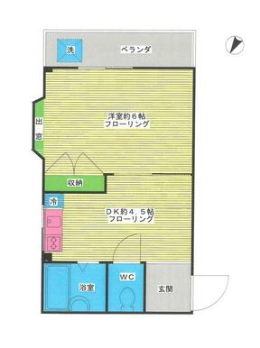 駅商店街至近のバストイレ別のお部屋が出ました！角部屋＆出窓で明るいお部屋です！