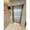 共有部分