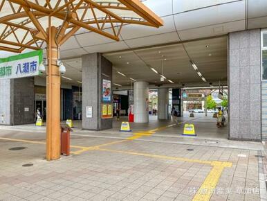 つくばエクスプレス「八潮」駅