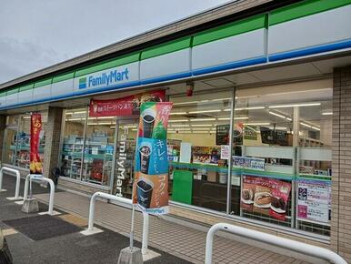 ファミリーマート加古川長田店